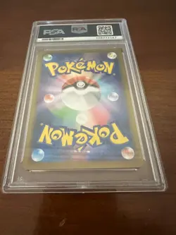 2025 POKEMON JPN SV11B-BLACK BOLT SPECIAL ART RARE #173 N'S PLOT PSA 10 - Image 2