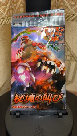 Pokemon TCG 2008 Japanese Diamond & Pearl Secret Wonders Booster Pack Unweighted - Image 1
