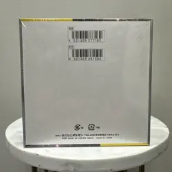 Super Electric Breaker Japanese Booster Box SV8 Pokemon *US Seller* *SEALED/NEW* - Image 2