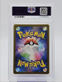 DEOXYS 2022 POKEMON JAPANESE VSTAR UNIVERSE ART RARE 185/172 PSA 10 Q0004 - Image 2