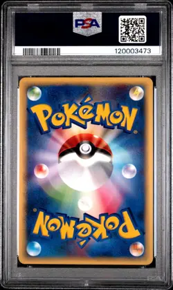Pokemon Tyranitar ex Trainers Magazine Vol. 20 Japanese Promo 021/T PSA 9 Mint - Image 2
