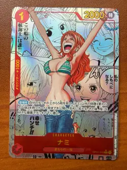 Nami R Super Parallel Manga Art OP01-016 One Piece Card Game Japanese NM #2 - Image 1