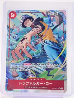 TRAFALGAR LAW 2025 ONE PIECE JPN AZURE SEA'S 7 SUPER RARE OP14-009 A Q1575 - Image 1