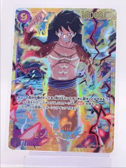 MONKEY D. LUFFY 2024 ONE PIECE JPN EMPERORS SECRET RARE OP09-119 B Q1575 - Image 1