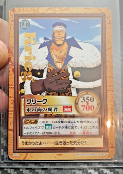 BANDAI One Piece Hyper Battle C107 KRIEG GOLD STAMPED SCARCE EARLY CARD - Image 1