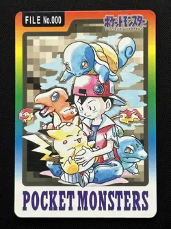 Pokemon Special Carddass File 000 Vending 1997 Japanese Card Nintendo Pikachu - Image 1