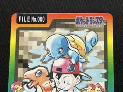 Pokemon Special Carddass File 000 Vending 1997 Japanese Card Nintendo Pikachu - Image 3