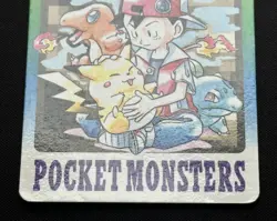 Pokemon Special Carddass File 000 Vending 1997 Japanese Card Nintendo Pikachu - Image 4