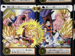 Lot of 8 Dragon Ball Z 1995 LR Holo Cards Set Japan BANDAI Vintage Complete - Image 4