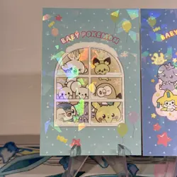 2 Cracked Ice Holo Database Set Pikachu Piplup Pichu Babys Non-TCG POKEMON CARD - Image 2