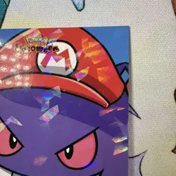 Cracked Ice Holo Gengar Mario Database Non-TCG Pokemon Card - Image 4