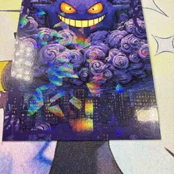 Cracked Ice Holo Gengar Database Non-TCG Pokemon Card - Image 2
