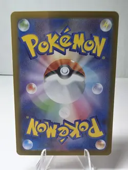 Espurr AR M3 087/080 Munikis / Nihil Zero Pokemon Card Japanese NM Japan - Image 2
