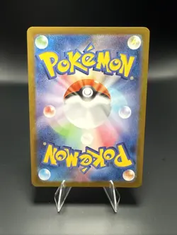 Pokemon Galarian Zapdos V UR 421/414 Card Japanese - Image 3