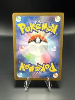 Pokemon Galarian Zapdos V UR 421/414 Card Japanese - Image 4
