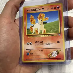 Pokemon TCG Gym Heroes #077 Blaine's Ponyta Japanese LP Common Card Vintage Vtg - Image 2