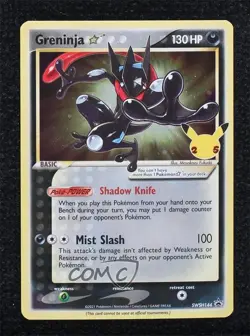 Greninja - Gold Star (Celebrations Elite Trainer Box) Holo Pokemon Black Star - Image 1