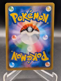 Armored Mewtwo 365/SM-P Mewtwo Strikes Back Movie Promo Japanese Pokemon 2019 LP - Image 2