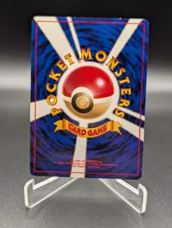 Pokemon Erika's Clefable Holo Rare No. 036 ~ Gym Heroes Japanese ~ LP+ - Image 4
