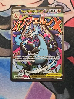 Pokemon TCG Phantasmal Flames UPC Mega Charizard X ex #23 Promo Clean W/Crease - Image 1