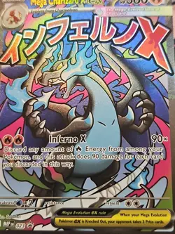 Pokemon TCG Phantasmal Flames UPC Mega Charizard X ex #23 Promo Clean W/Crease - Image 2