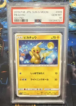 Pokemon TCG Pikachu GG End 009/054 PSA 10 Gem Mint Japanese new cert! #009 - Image 1