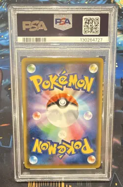Pokemon TCG Pikachu GG End 009/054 PSA 10 Gem Mint Japanese new cert! #009 - Image 2