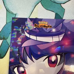 Cracked Ice Holo Genger Sabrina Gastley Haunter Database Non-TCG Pokemon Card - Image 2