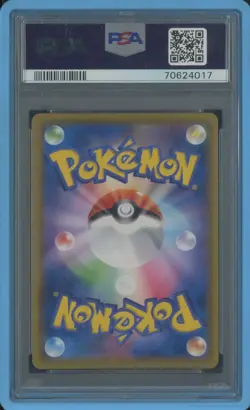 2019 Pokemon Japanese Dream League Sun & Moon #052 Piplup Fa PSA 10 GEM MINT - Image 2