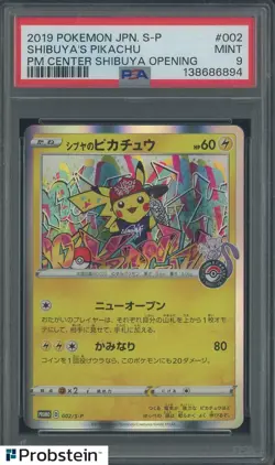 2019 Pokemon JPN S-P Center Shibuya Opening #002 Shibuya's Pikachu PSA 9 MINT - Image 1
