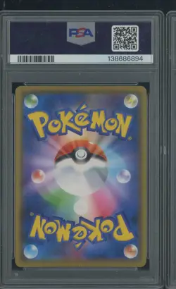 2019 Pokemon JPN S-P Center Shibuya Opening #002 Shibuya's Pikachu PSA 9 MINT - Image 2