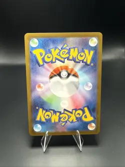 Pokemon Galarian Articuno V UR 420/414 Gold Rare Start deck - Image 3