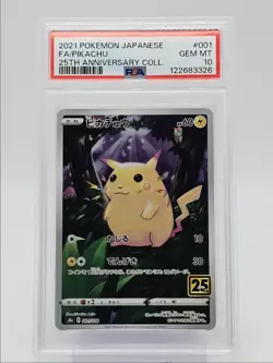 PIKACHU 2021 POKEMON JAPANESE 25TH ANNIVERSARY COLLECTION 001/028 PSA 10 Q0004 - Image 1