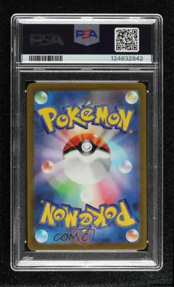 Pikachu (S/V Pre-Order) Japanese Pokemon Scarlet & Violet (SV-P) PSA 10 GEM MT - Image 2