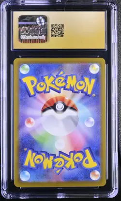 2022 Dragonite V 078/071 S10b: Pokemon GO Holo (Japanese) - CGC Pristine 10 - Image 2
