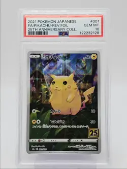PIKACHU 2021 POKEMON JAPANESE 25TH ANNIVERSARY REVERSE FOIL 1/028 PSA 10 Q0004 - Image 1