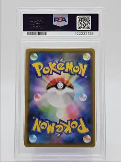 PIKACHU 2021 POKEMON JAPANESE 25TH ANNIVERSARY REVERSE FOIL 1/028 PSA 10 Q0004 - Image 2