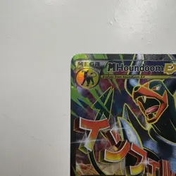 M Houndoom EX (Full Art) 154/162 XY Breakthrough Holo 2015 Pokemon TCG LP - Image 3