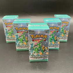 Lot of (5) Pokemon TCG Korean Cyber Judge SV5M Booster Boxes SEALED #1 - Image 1