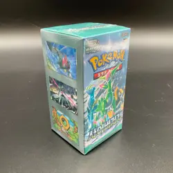 Lot of (5) Pokemon TCG Korean Cyber Judge SV5M Booster Boxes SEALED #1 - Image 3