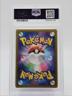 MEW EX HOLO 2021 POKEMON JAPANESE PCP 25TH ANNIVERSARY PROMO 014 PSA 10 Q0004 - Image 2