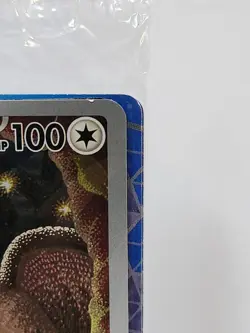 *SEALED* Pokemon Center Noctowl 141 Black Star Promo (from ETB) Full Art Holo - Image 3