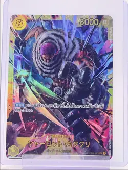 CHARLOTTE KATAKURI 2023 ONE PIECE JPN PILLARS SECRET RARE OP03-123 B Q1575 - Image 1
