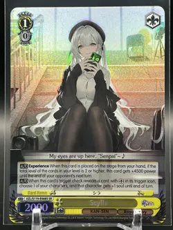 Weiss Schwarz Azur Lane Vol.2 EN AZL/S119-E008S SR Scylla - Image 1