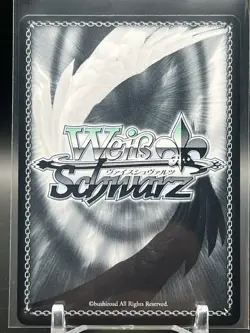 Weiss Schwarz Azur Lane Vol.2 EN AZL/S119-E008S SR Scylla - Image 2