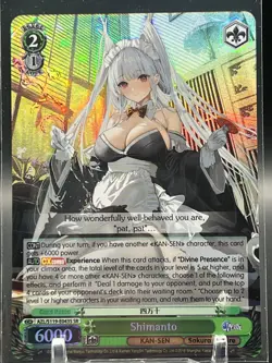 Weiss Schwarz AZL/S119-E043S Shimanto SR foil Azur Lane Vol.2 Eng - Image 1