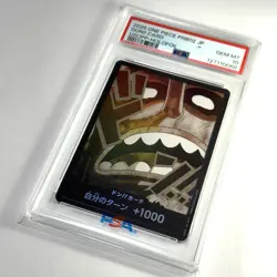 PSA 10 One Piece Card Don!! Card Usopp Holofoil PRB02 JP Premium Booster Vol 2 - Image 3