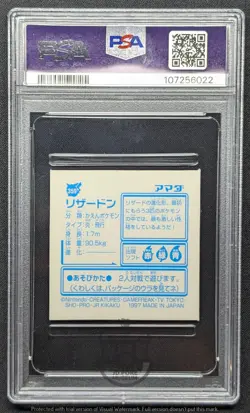 Pokemon 1997 Amada Sticker Col Kai - Charizard #359 Holo Sticker - PSA 8 NM-MT - Image 3