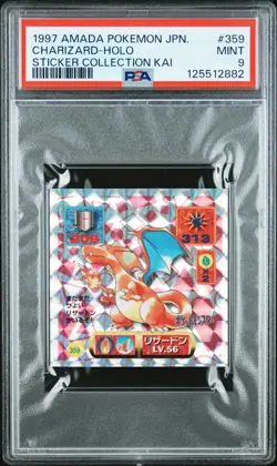 PSA 9 POP 8/2 HIGHER 2025 CERT CHARIZARD HOLO 1997 AMADA STICKER KAI JPN #359 - Image 1