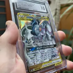 CGC 10 Arceus & Dialga & Palkia GX 065/095 RR Alter Genesis sm12 Pokemon Card - Image 2